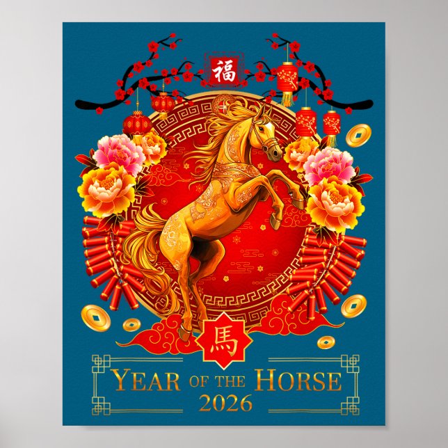 Chinese New Year 2026 Year Of The Horse Happy New  Poster (Vorne)