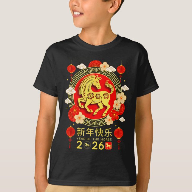 Chinese New Year 2026 Year Of The Horse Happy New  T-Shirt (Vorderseite)