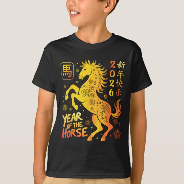 Chinese New Year 2026 Year Of The Horse Happy New  T-Shirt (Vorderseite)