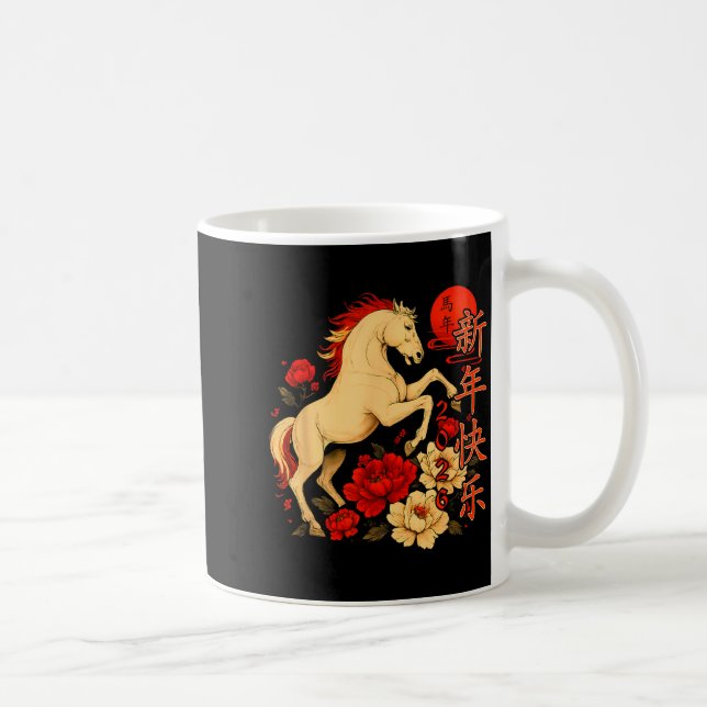 Chinese New Year 2026 Year Of The Horse  Kaffeetasse (Rechts)