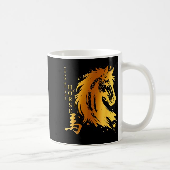 Chinese New Year 2026 Year Of The Horse  Kaffeetasse (Rechts)