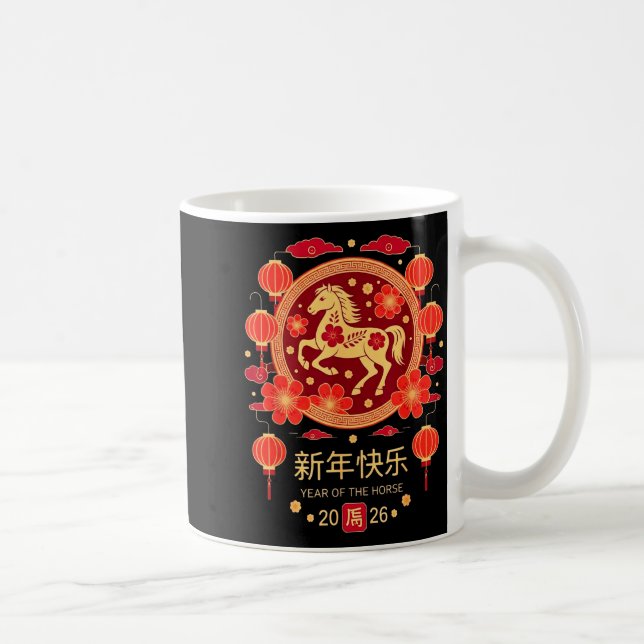 Chinese New Year 2026 Year Of The Horse  Kaffeetasse (Rechts)