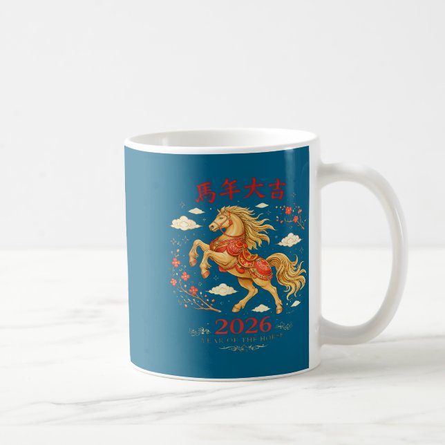Chinese New Year 2026 Year Of The Horse  Kaffeetasse (Rechts)