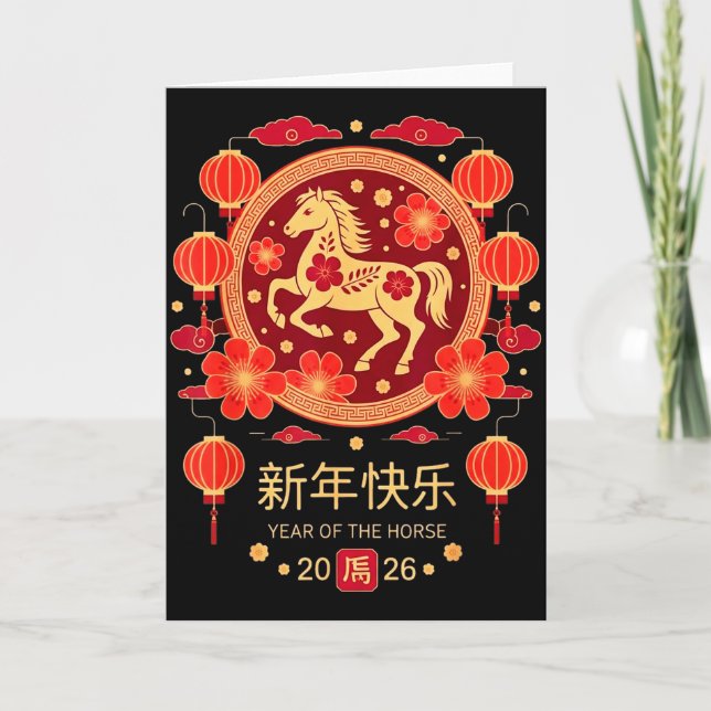 Chinese New Year 2026 Year Of The Horse  Karte (Vorderseite)