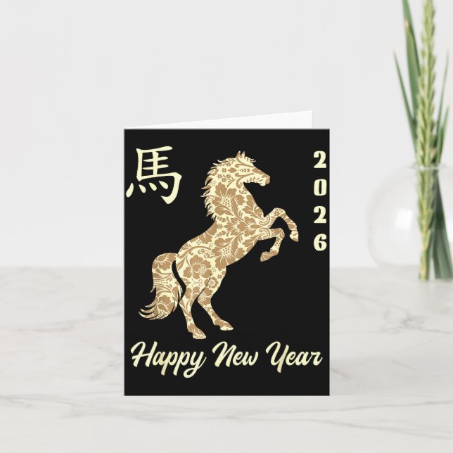 Chinese New Year 2026 Year Of The Horse  Karte (Vorderseite)