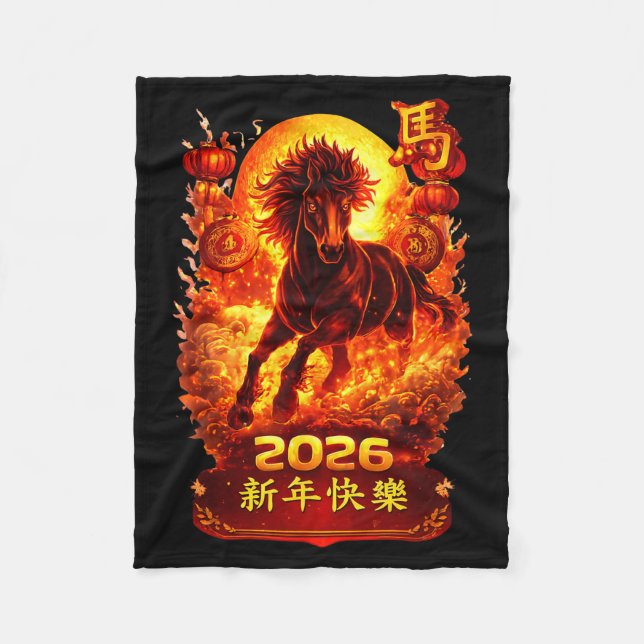 Chinese New Year 2026 Year Of The Horse Lunar Cele Fleecedecke (Vorderseite)