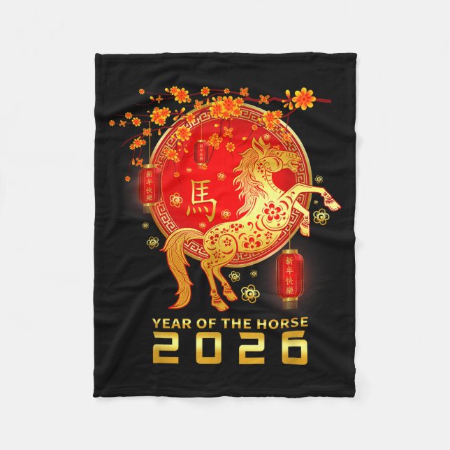 Chinese New Year 2026 Year Of The Horse Lunar New  Fleecedecke (Vorderseite)
