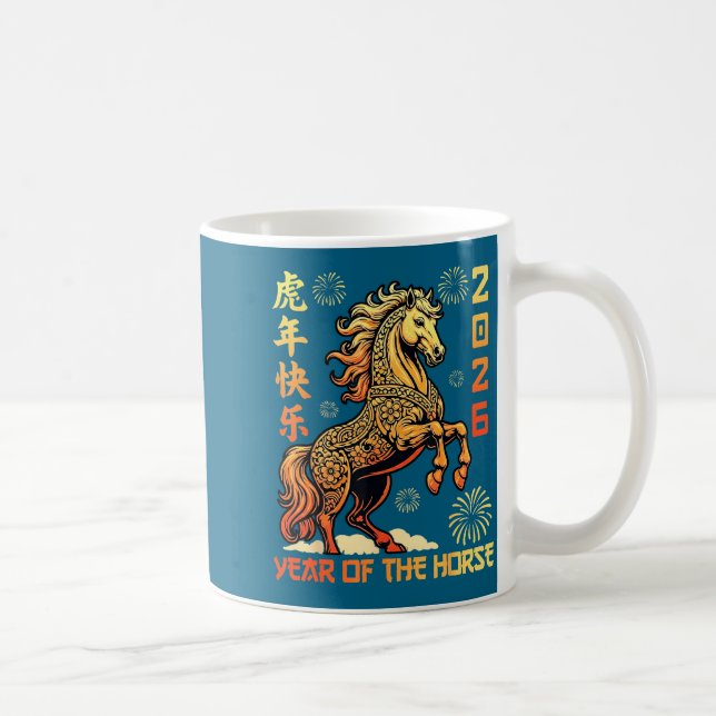 Chinese New Year 2026 Year Of The Horse Lunar New  Kaffeetasse (Rechts)