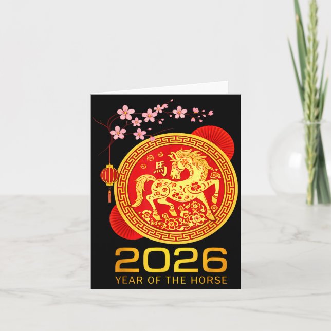 Chinese New Year 2026 Year Of The Horse Lunar New  Karte (Vorderseite)