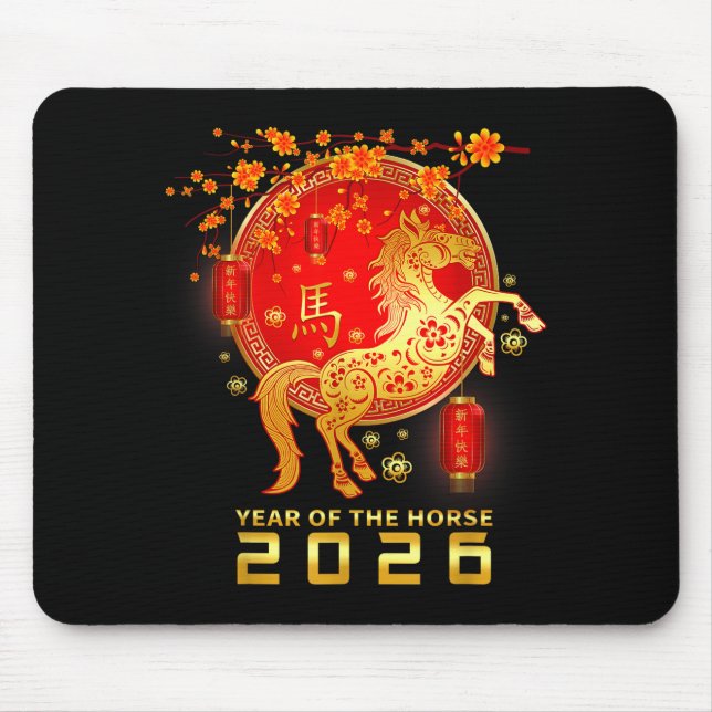 Chinese New Year 2026 Year Of The Horse Lunar New  Mousepad (Vorne)