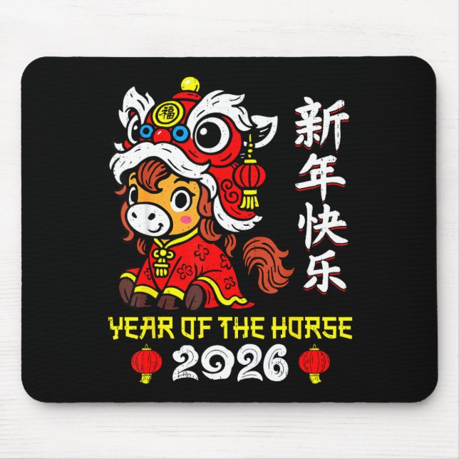 Chinese New Year 2026 Year Of The Horse Lunar New  Mousepad (Vorne)