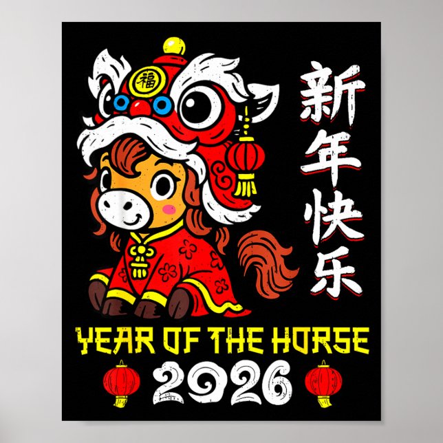 Chinese New Year 2026 Year Of The Horse Lunar New  Poster (Vorne)