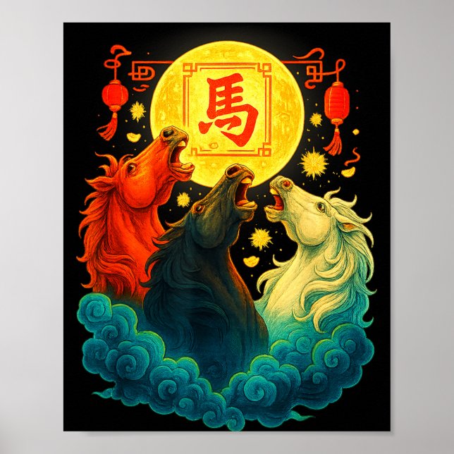 Chinese New Year 2026 Year Of The Horse Lunar New  Poster (Vorne)