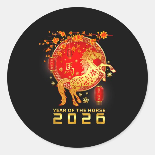 Chinese New Year 2026 Year Of The Horse Lunar New  Runder Aufkleber (Vorderseite)