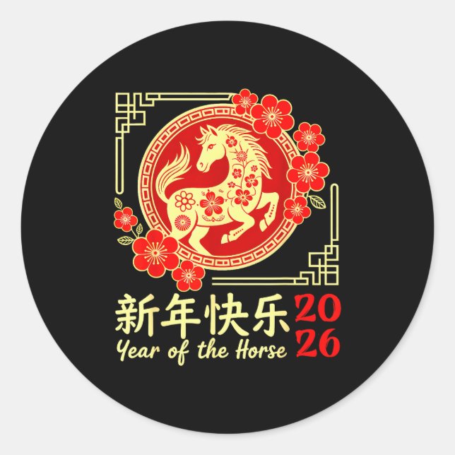 Chinese New Year 2026 Year Of The Horse Lunar New  Runder Aufkleber (Vorderseite)