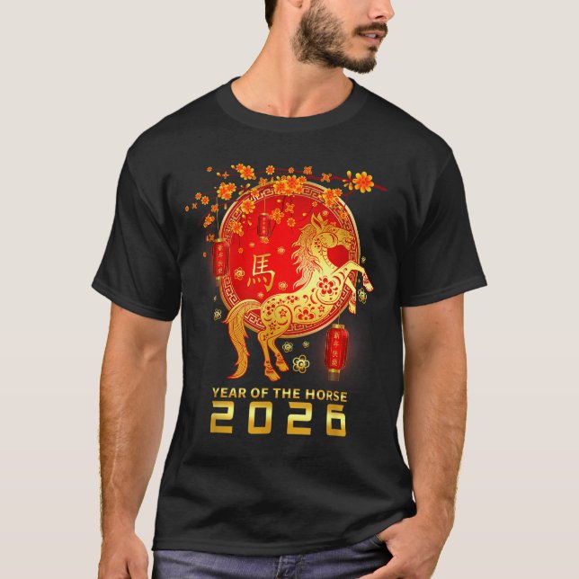 Chinese New Year 2026 Year Of The Horse Lunar New  T-Shirt (Vorderseite)