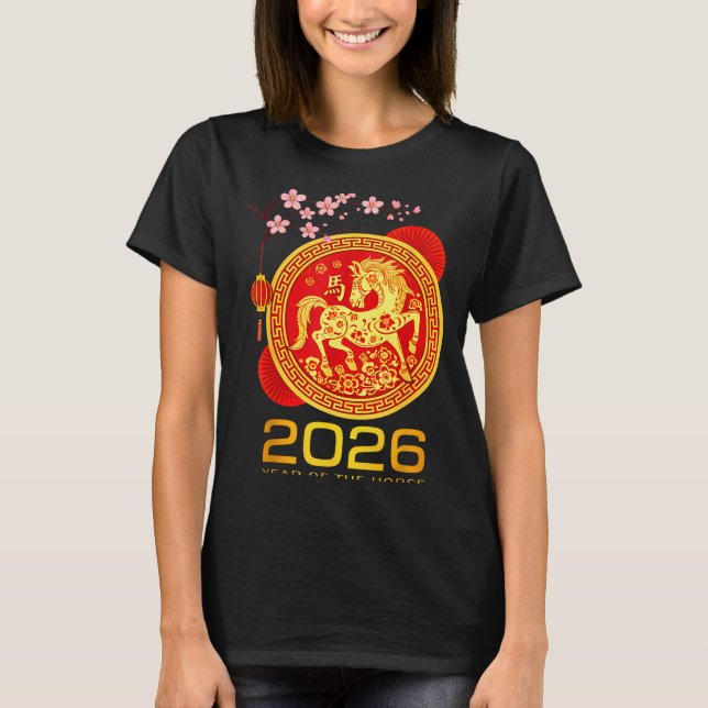 Chinese New Year 2026 Year Of The Horse Lunar New  T-Shirt (Vorderseite)
