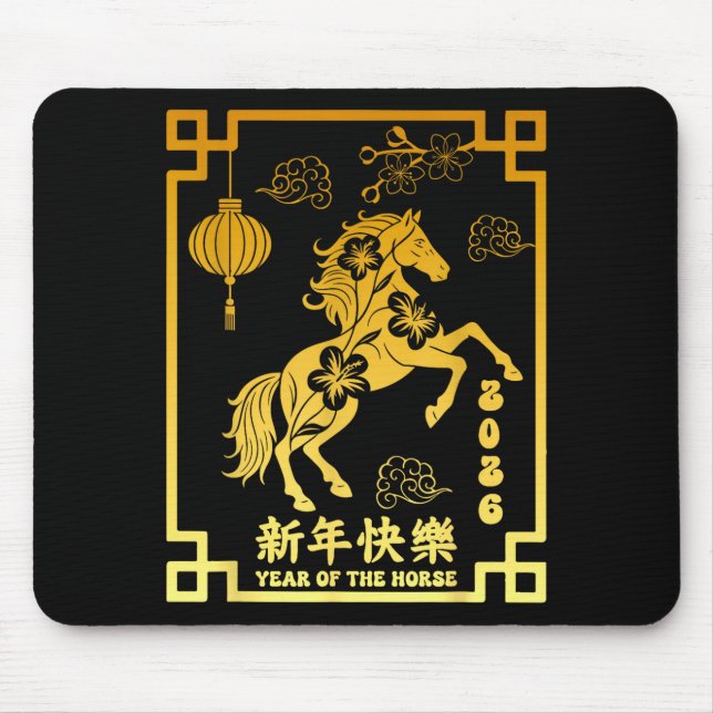 Chinese New Year 2026 Year Of The Horse Lunar Zodi Mousepad (Vorne)