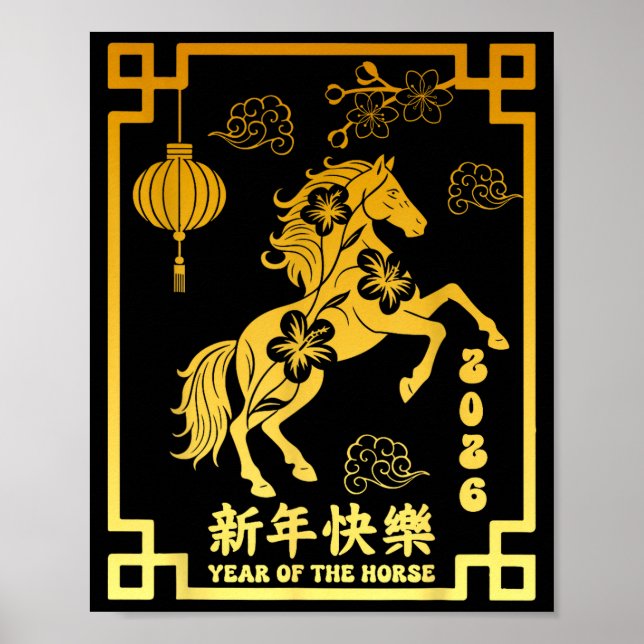 Chinese New Year 2026 Year Of The Horse Lunar Zodi Poster (Vorne)