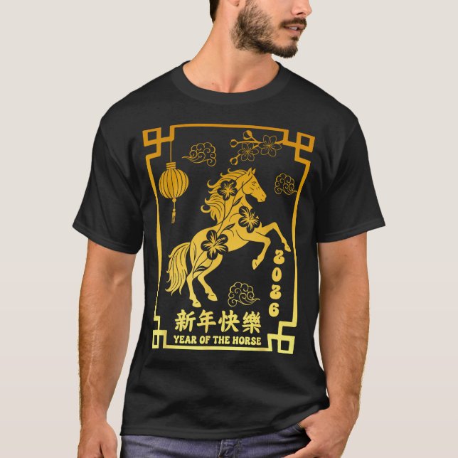 Chinese New Year 2026 Year Of The Horse Lunar Zodi T-Shirt (Vorderseite)