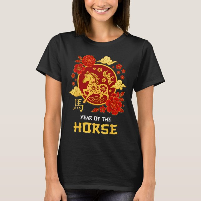 Chinese New Year 2026 Year Of The Horse Lunar Zodi T-Shirt (Vorderseite)