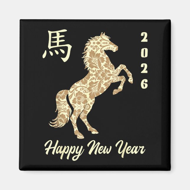 Chinese New Year 2026 Year Of The Horse  Magnet (Vorne)