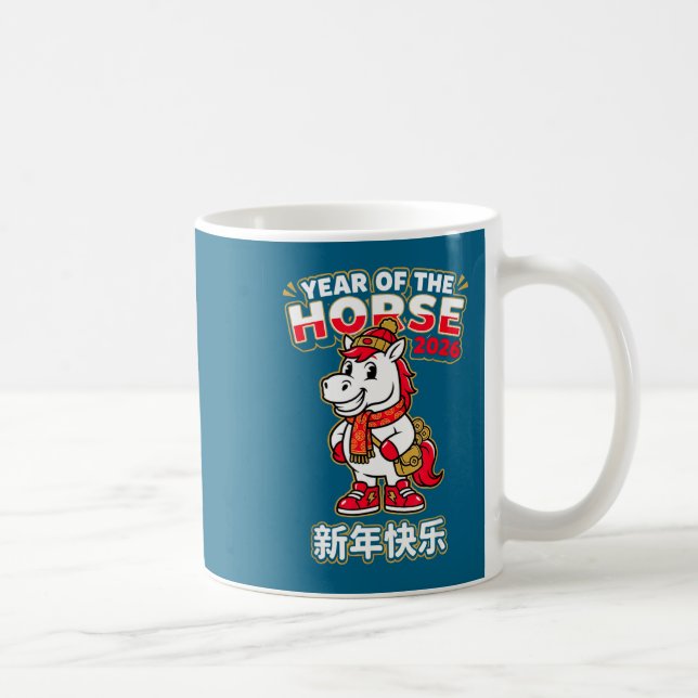 Chinese New Year 2026 Year Of The Horse Men Womens Kaffeetasse (Rechts)