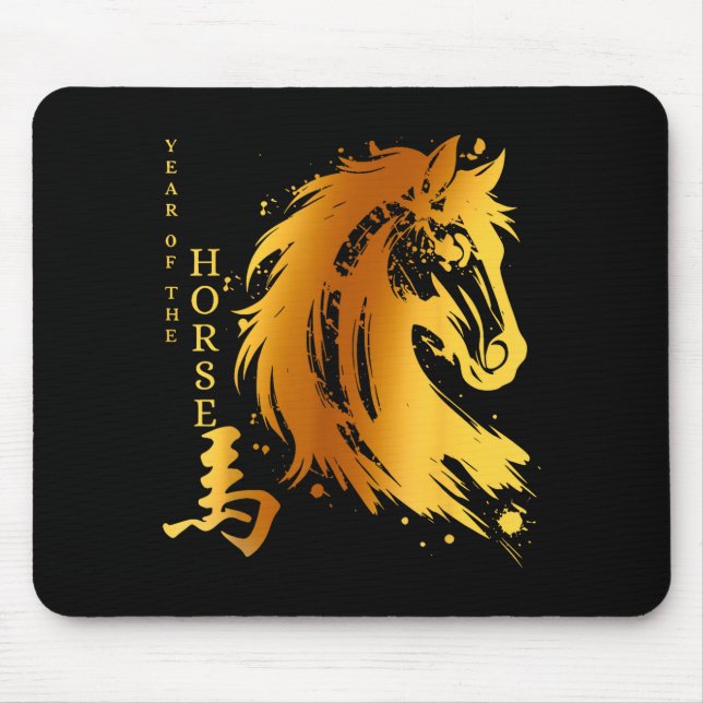 Chinese New Year 2026 Year Of The Horse  Mousepad (Vorne)