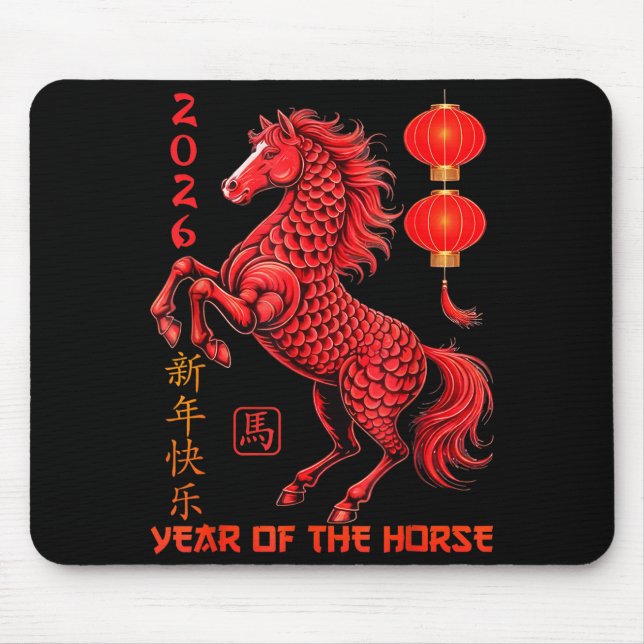 Chinese New Year 2026 Year Of The Horse  Mousepad (Vorne)