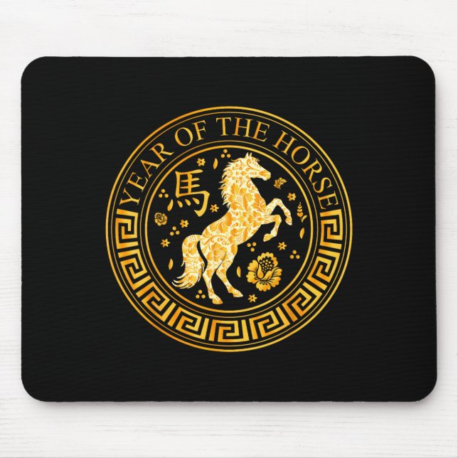 Chinese New Year 2026 Year Of The Horse  Mousepad (Vorne)