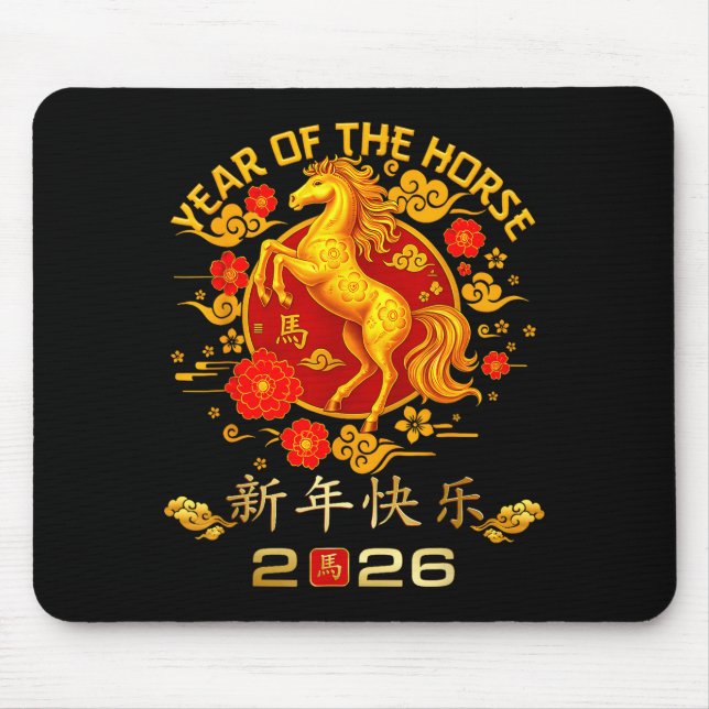 Chinese New Year 2026 Year Of The Horse  Mousepad (Vorne)