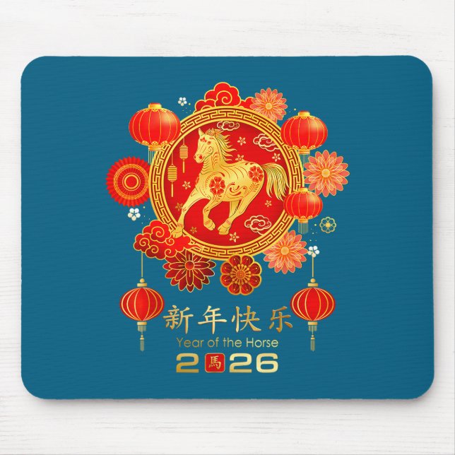 Chinese New Year 2026 Year Of The Horse  Mousepad (Vorne)
