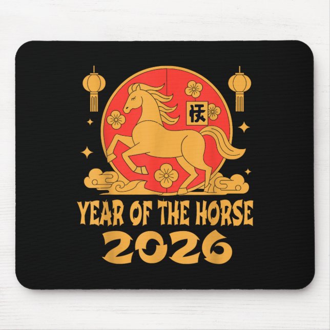 Chinese New Year 2026 Year Of The Horse  Mousepad (Vorne)