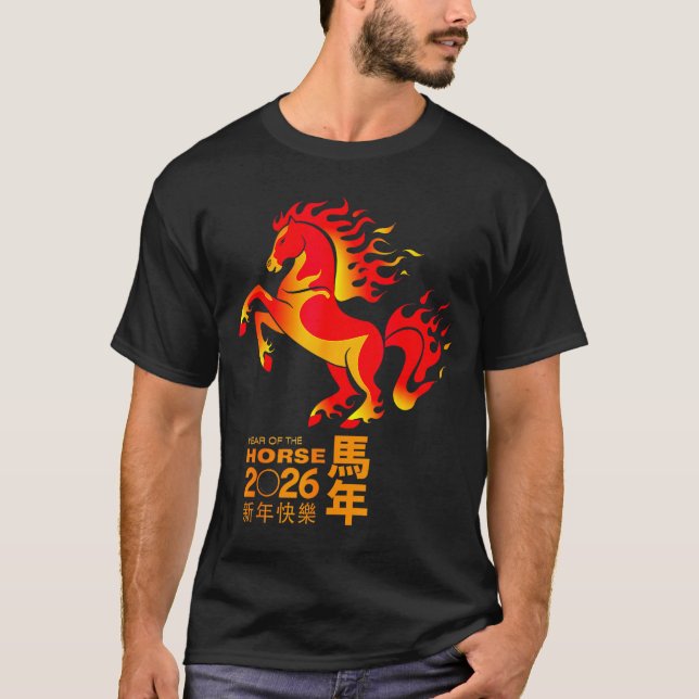 Chinese New Year 2026 Year Of The Horse New Year's T-Shirt (Vorderseite)