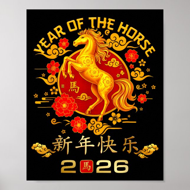 Chinese New Year 2026 Year Of The Horse  Poster (Vorne)