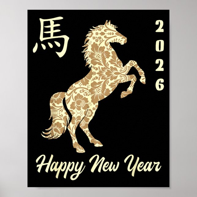 Chinese New Year 2026 Year Of The Horse  Poster (Vorne)