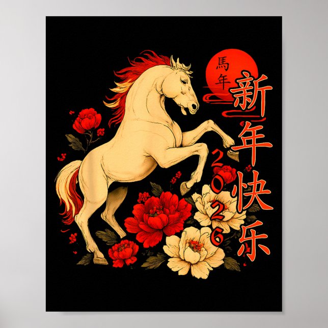 Chinese New Year 2026 Year Of The Horse  Poster (Vorne)