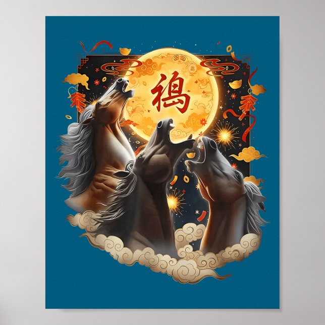 Chinese New Year 2026 Year Of The Horse  Poster (Vorne)