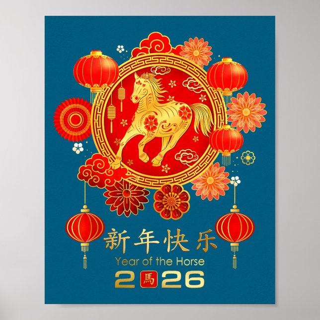 Chinese New Year 2026 Year Of The Horse  Poster (Vorne)