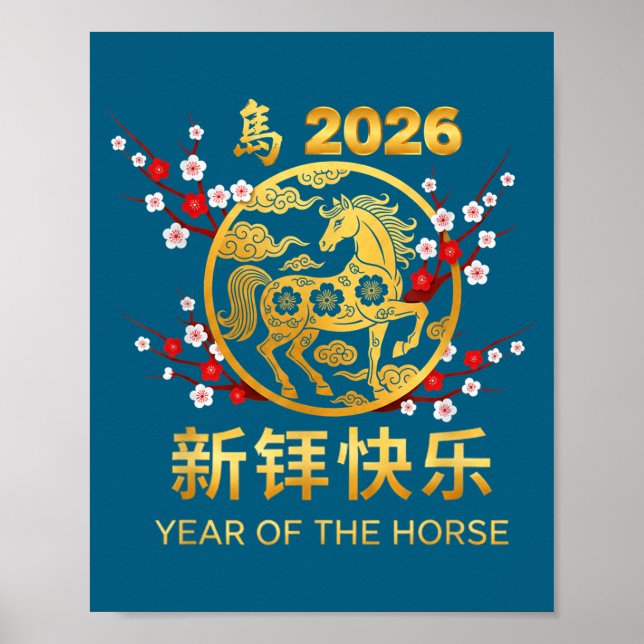 Chinese New Year 2026 Year Of The Horse  Poster (Vorne)