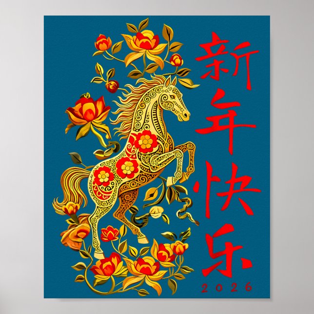 Chinese New Year 2026 Year Of The Horse Red Floral Poster (Vorne)
