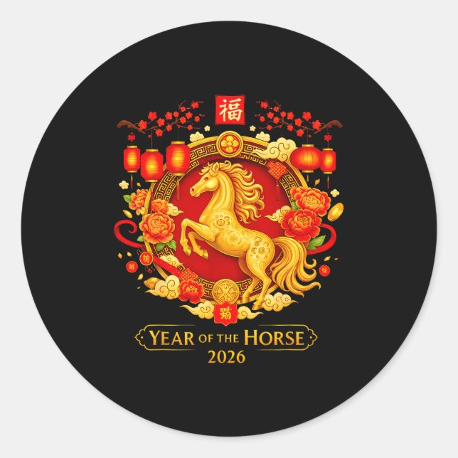 Chinese New Year 2026 Year Of The Horse  Runder Aufkleber (Vorderseite)