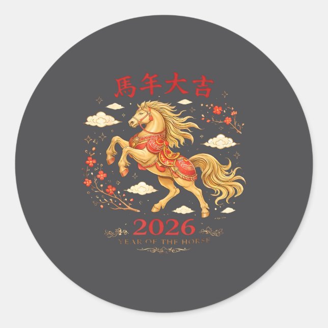 Chinese New Year 2026 Year Of The Horse  Runder Aufkleber (Vorderseite)