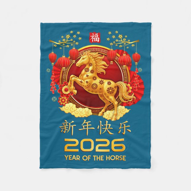 Chinese New Year 2026 Year Of The Horse Shirt Men  Fleecedecke (Vorderseite)