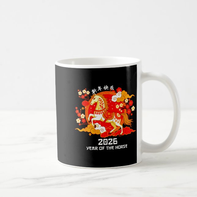 Chinese New Year 2026 Year Of The Horse Shirt Men  Kaffeetasse (Rechts)