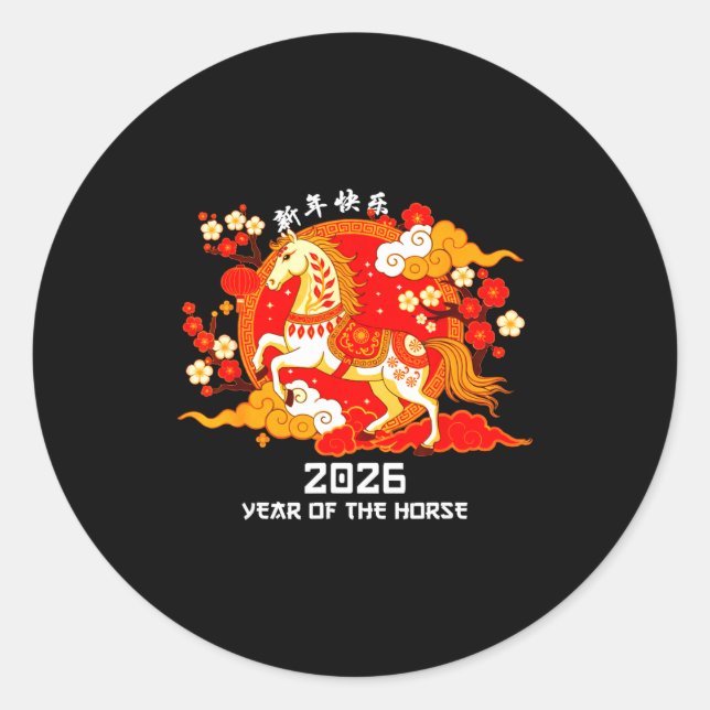 Chinese New Year 2026 Year Of The Horse Shirt Men  Runder Aufkleber (Vorderseite)