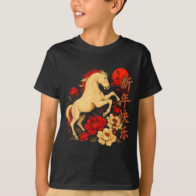 Chinese New Year 2026 Year Of The Horse  T-Shirt (Vorderseite)