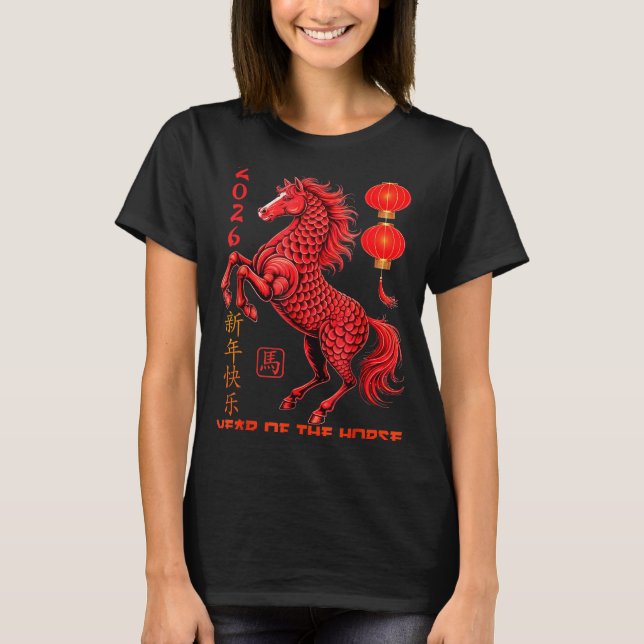 Chinese New Year 2026 Year Of The Horse  T-Shirt (Vorderseite)
