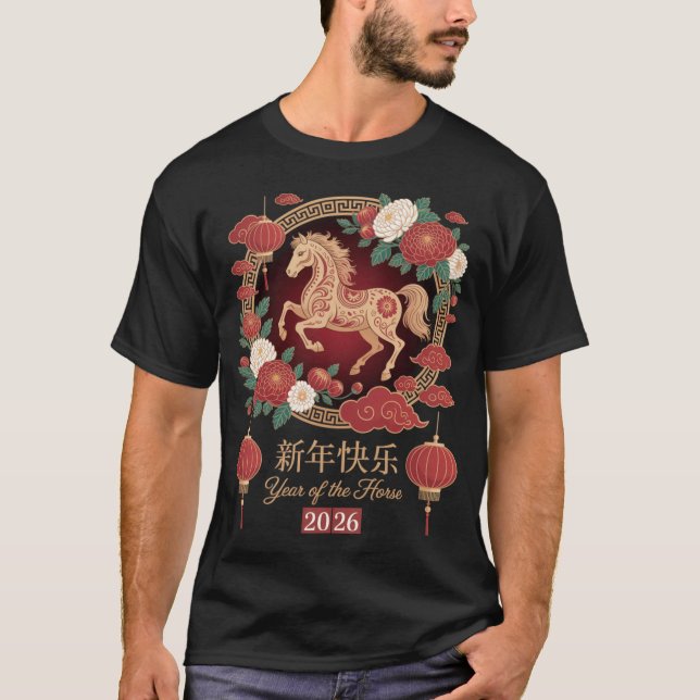 Chinese New Year 2026 Year Of The Horse  T-Shirt (Vorderseite)