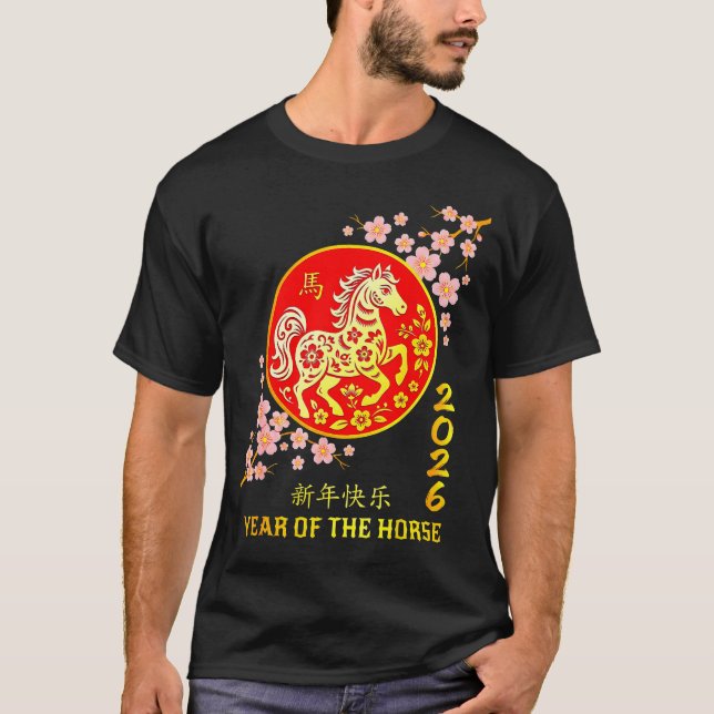 Chinese New Year 2026 Year Of The Horse  T-Shirt (Vorderseite)